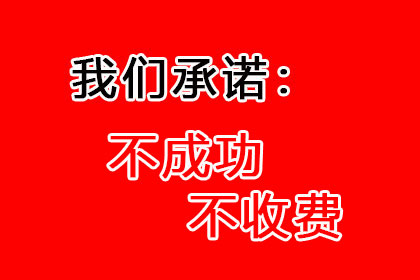 华夏银行信用卡误操作分期处理，如何取消？